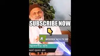 বমি বন্ধ কি খেলে হয়? 
