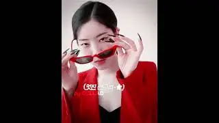 Dahyun - Swerve edit