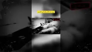 اكتشف سر الكائنات الفضائية