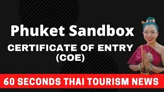 COE for Phuket Sandbox  