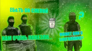 прятки в кофеварке [KOFEVARKA EVENT] | SCP:SL