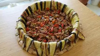 Eggplant Kapama recipe
