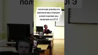 папичель #meme #папич #жиза