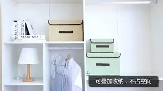 2PCS/Set Folding Storage Folding Box For Clothes Underwear Sock Classification Sort
