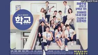 [ARABIC SUB ]  Taeil, Taeyong, Doyoung - “Stay In My Life” School 2017 OST - Behind