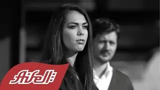 Aifel - Gdje smo sada ti i ja [Official Video]