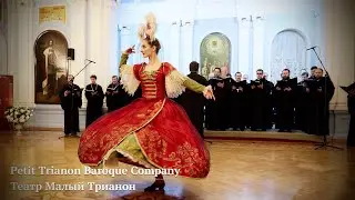 Кант 