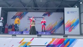 Лыжные гонки. Награждения призёров Мужчины. Скиатлон. 24.02.2023