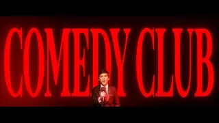 COMEDY CLUB - A Comedy Short Film