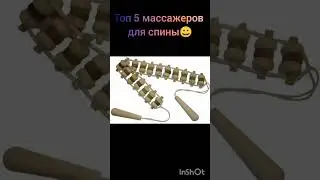какой вам больше нравится? #shorts