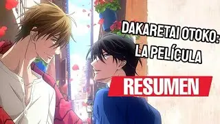 🏳️ 🌈DAKARETAI OTOKO: THE MOVIE🏳️ 🌈 {Abstract} | Lady Ozora