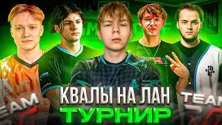 STROGO and WW Team’s Road to LAN – Game Zone Masters 2025 Qualifiers (CS2)
