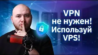 ❌ No VPN needed! Create a VPS 🤫
