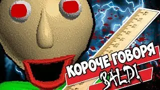 IN SHORT, BALDI VS GRANNY IN REAL LIFE [9] [First Person] / PLAYED BALDI AND GRANNY
