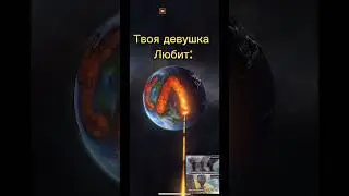 А вы что подумали #музыка #юмор #словопацана #скибидитуалет #рекомендации