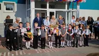 Первый раз в первый класс! 2022 год Новосибирск.   Школа №100 1 
