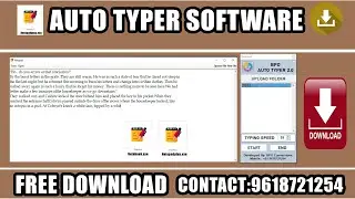 How to download auto typer software for free | Download auto typer software for free
