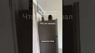 Спартак рассказывает интересную историю как он побывал в гей клубе #мем #мемы