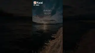 اللهم امين يارب