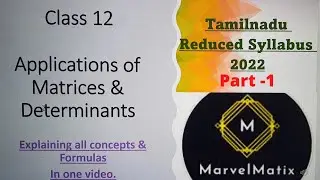 12th maths chapter 1 concepts, Theorem & Formula #Applications_of_Matrices #marvel ALL IN ONE VIDEO