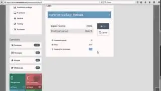 Кайрос Kairos Tecnologies 11 Переити на дорогой пакет или зделать upgrade