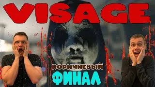 САМЫЕ СИЛЬНЫЕ ИСПУГИ СТРИМЕРОВ | ЧАСТЬ 2