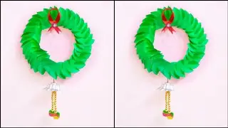 DIY paper Christmas wreath || Christmas home decorations ideas