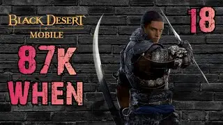🔴 Black Sun - Weeklies - Night of Vengeful Souls【Black Desert Mobile】