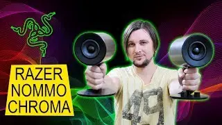 Razer Nommo Chroma 🔊 Обзор Колонок Для Геймеров!