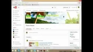 Конкурс на лицензию minecraft
