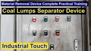 Coal Lumps Removal Device: Everything You Need to Know | Industrial Touch