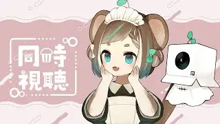 【 
