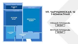 "ЦВЕТНОЙ ГОРОД" : видеообзор однокомнатной квартиры в новостройке