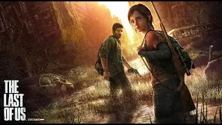 The Last of Us/Одни из Нас.