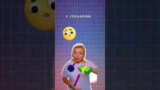 жми на 👆▶️ и узнай свои истинные блоки от  безденежья #психология #семья #мояжизнь #ремонт #жиза