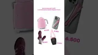 girls math! #fashiontrends #fashion #ootdfashion #ootd #outfitideas #outfitideasroblox