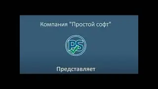 Свойства таблиц и настройка полей