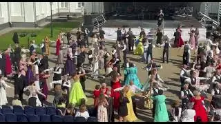 Большой фигурный вальс. Бал 