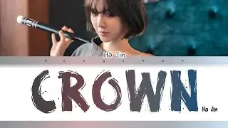 [The Penthouse 1 OST] Ha Jin (하진) - 'Crown' (Han/Rom/Eng Lyrics)