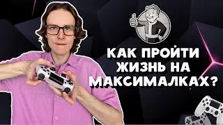 Секретная ТЕХНИКА преодоления ТРУДНОСТЕЙ