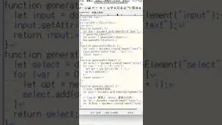 JS(JavaScript)でプルダウンを生成、DIVタグに追加しました。JSでフォームを作成して、それをDIVタグにセットしました。コードは説明にあります。#indexof