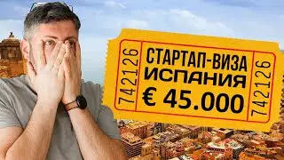 Нет денег на 