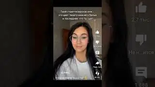 😮😮😮 