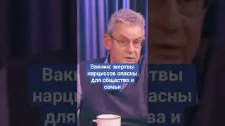 пищевая цепочка 