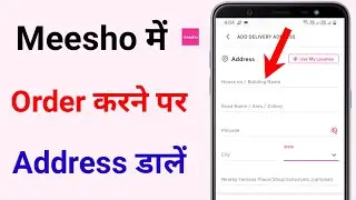 Meesho me Address Kaise dale ? Meesho par Address Kaise dalen
