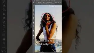 How to change the backlight in Photoshop