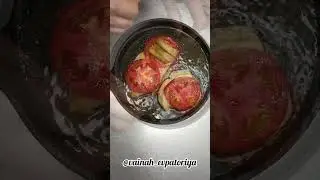 Вкусно и быстро 
