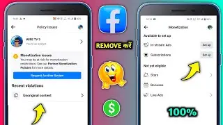 Facebook unoriginal content violation problem solution || how to fix facebook unoriginal content ?