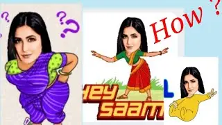 How to make funny stickers in whatsapp only and with your face also? 