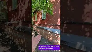 Продажа дома в Ленинском районе, г.Саратова